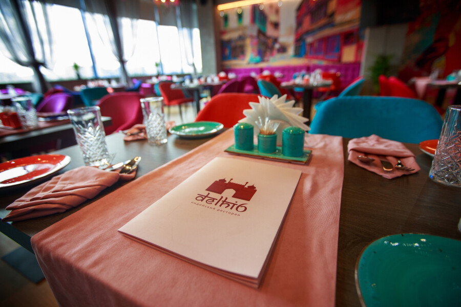 The menu on the table
