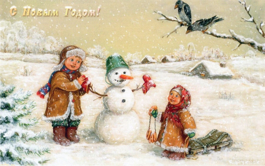 Снеговик с подарками