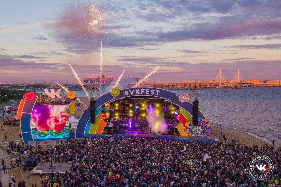 VK Fest