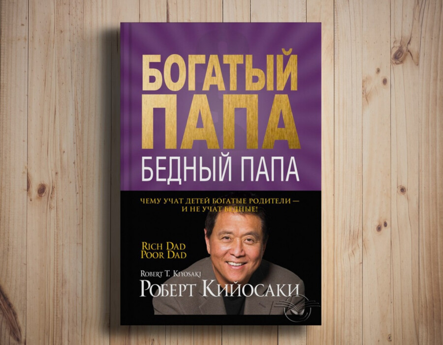 Как научиться экономить деньги  фото 6