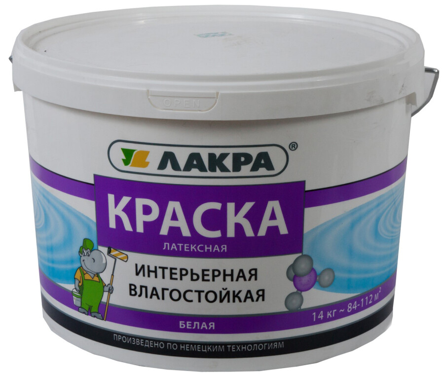 Краска для стеклообоев 