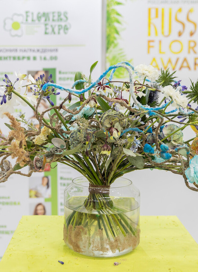 Russian Florist