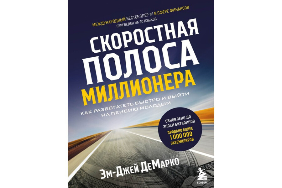 Как научиться экономить деньги  фото 8