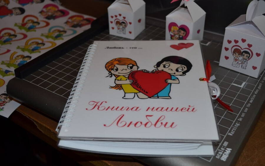 Книга