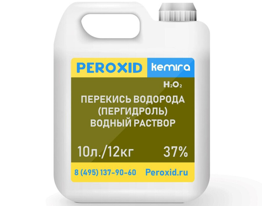 Отбелить пластиковые окна можно перекисью