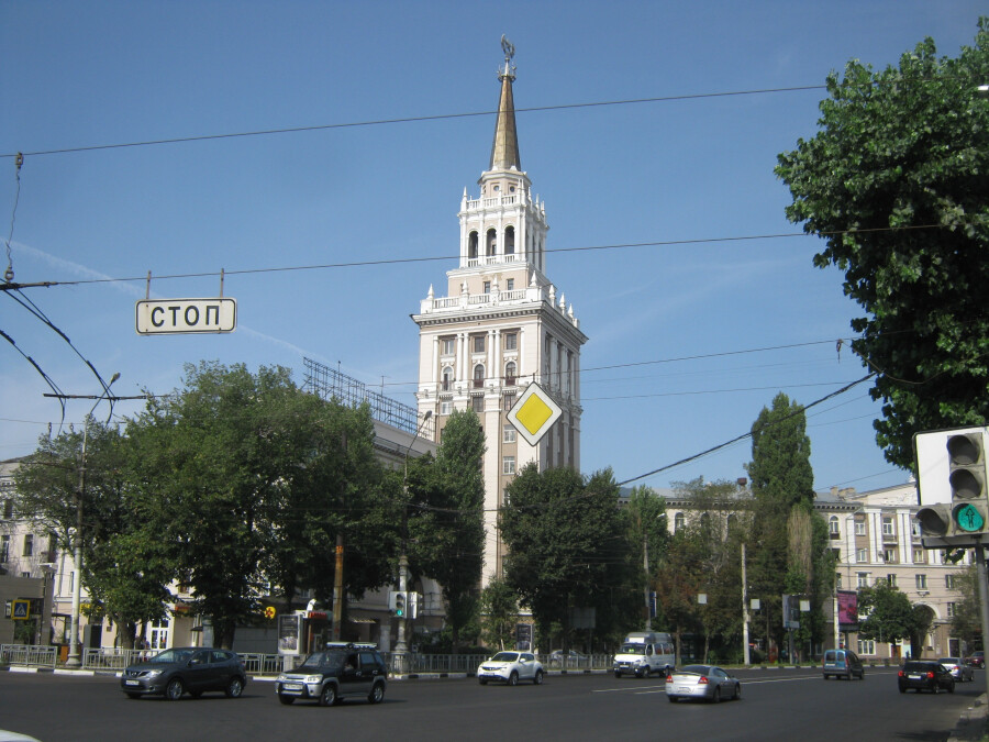 Сталинский дом в Воронеже