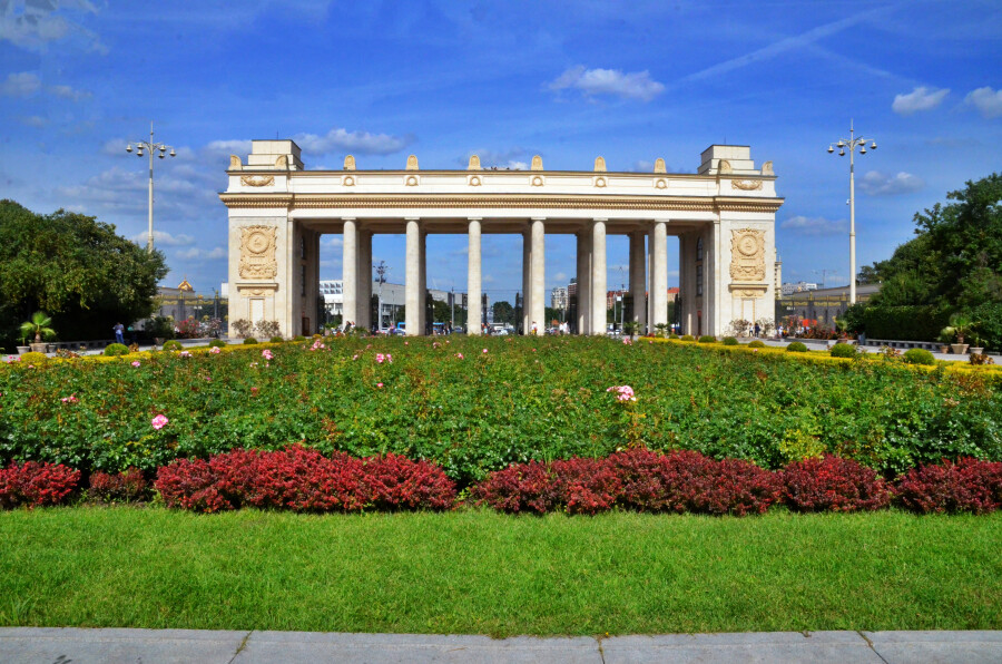 Парк Горького