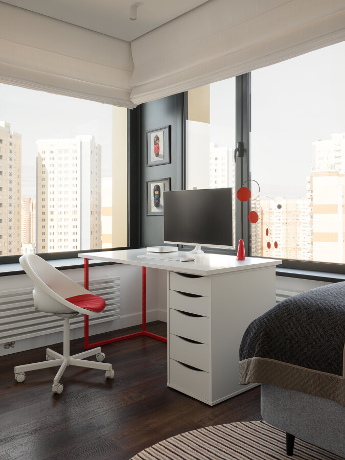 Working area