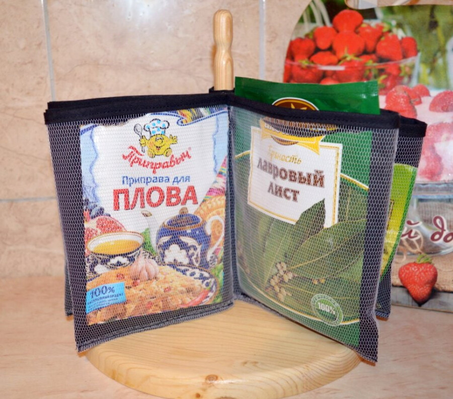Карман для специй из сетки