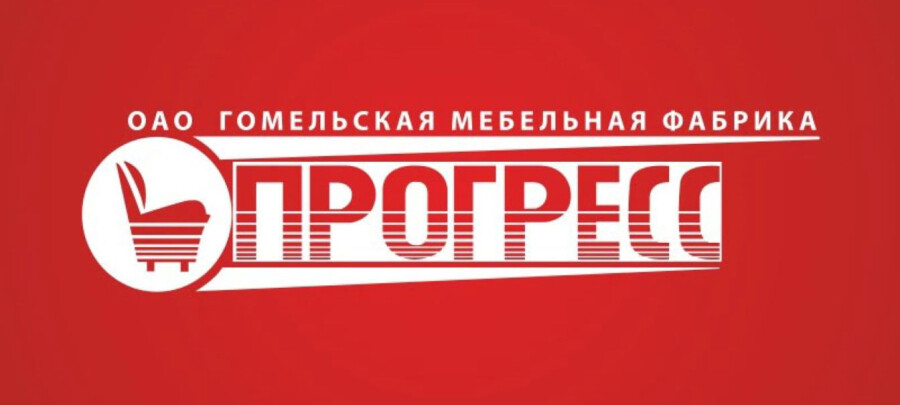 Прогресс