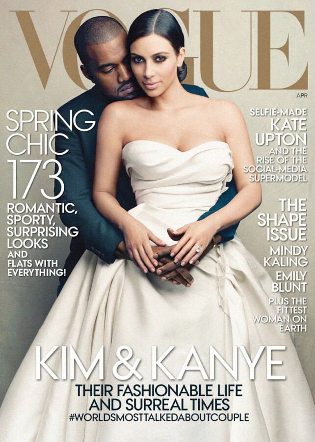 Ким Кардашьян  и Канье Уэст обложка Vogue фото 6
