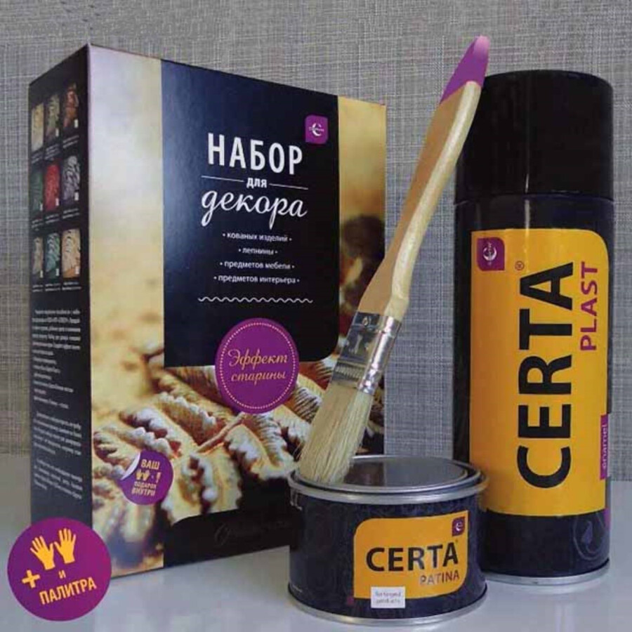 Набор для патинирования в домашних условиях