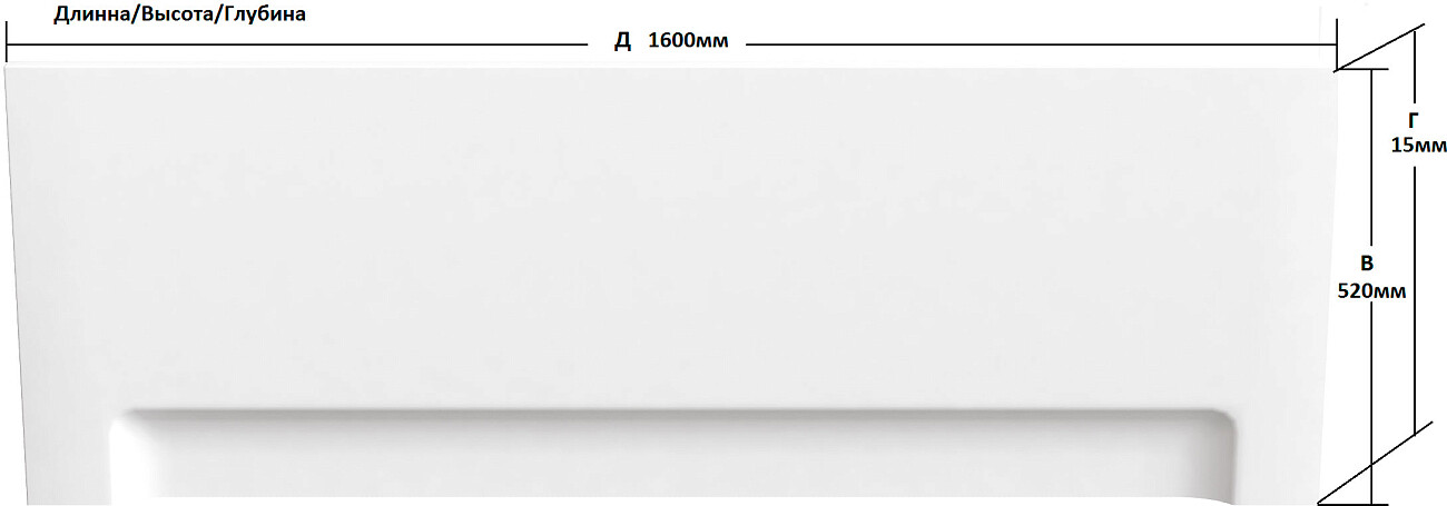 Акриловая ванна с ножками 160x70 см белая Diwo "Ярославль" 333192, 333194 - изображение 3