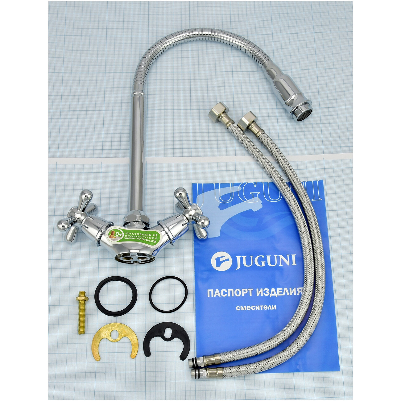 Смеситель для кухни двухвентильный с гибким изливом хром Juguni Parus 0402.980 - изображение 18