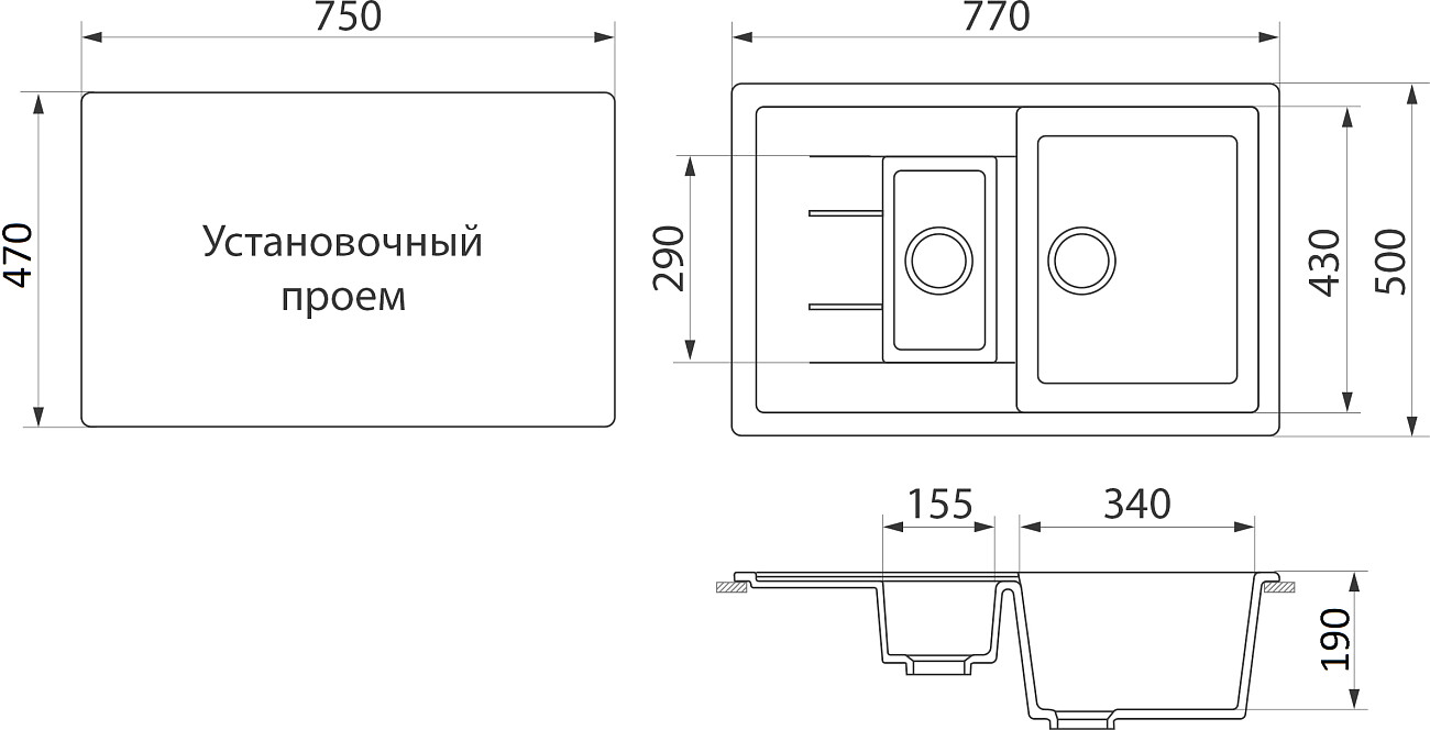 Мойка кухонная темно-серая Domaci "Бьелла" DMC-21K-309 - изображение 2