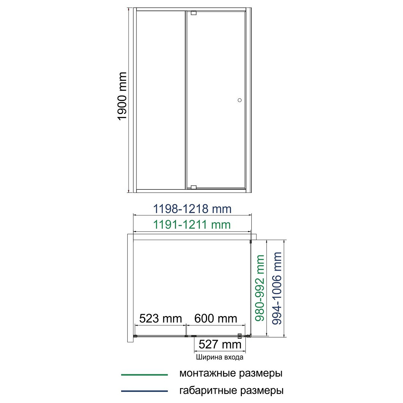 Обратная панель 100х190 см хром Aula 11P10-RP100 - изображение 2