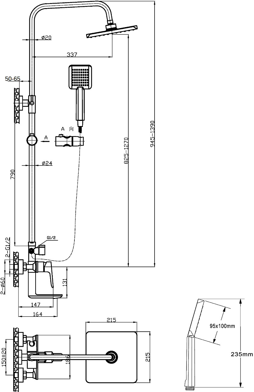 Душевая стойка с верхним душем и смесителем черная Stworki "Ольтен" OLT-04b - изображение 3