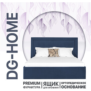Кровать полутораспальная с подъемным механизмом и ящиком для белья 140х200 темно-синяя Мелисса