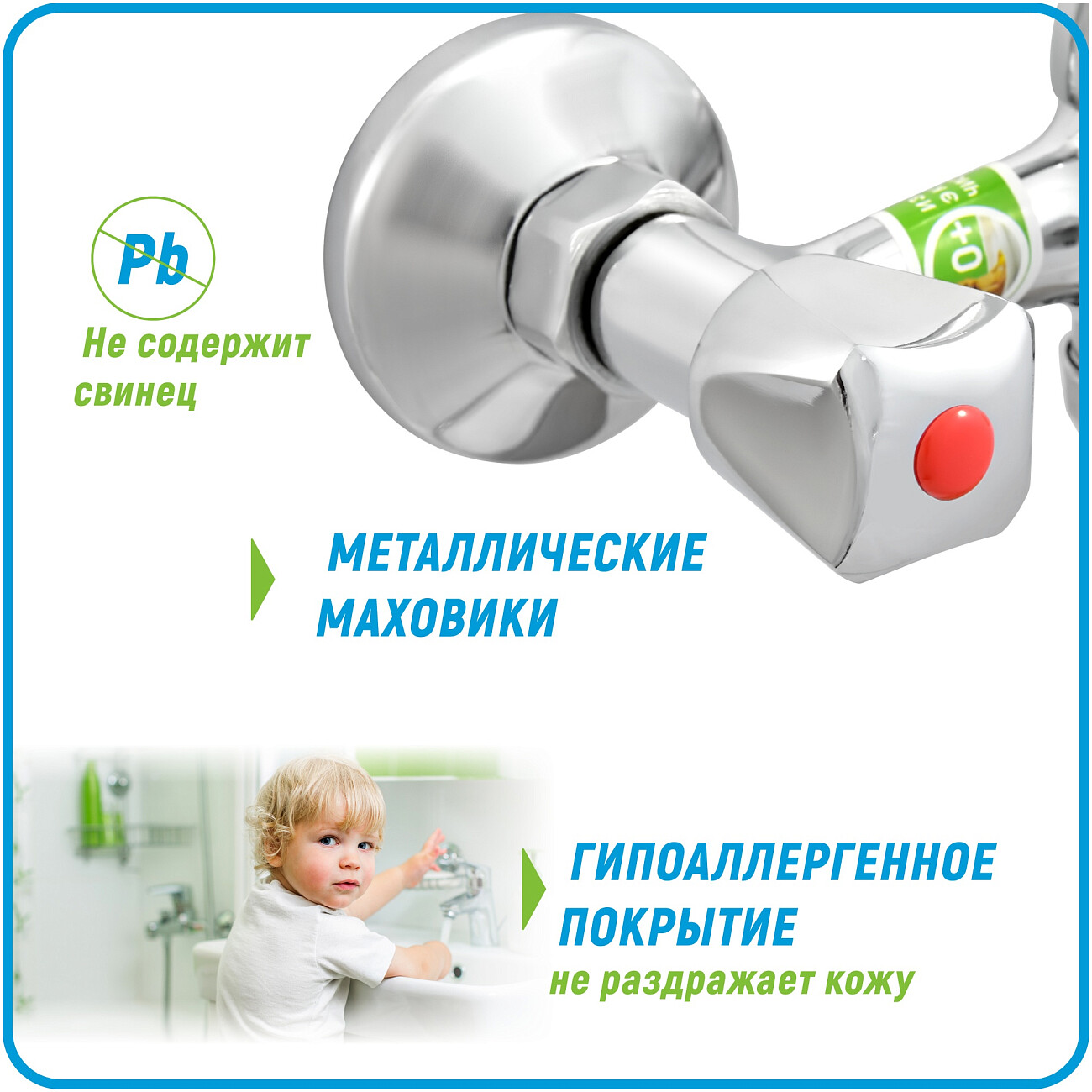 Смеситель для ванны двухвентильный с душевым гарнитуром хром Juguni Lyra JGN0130-B 0402.642A - изображение 4