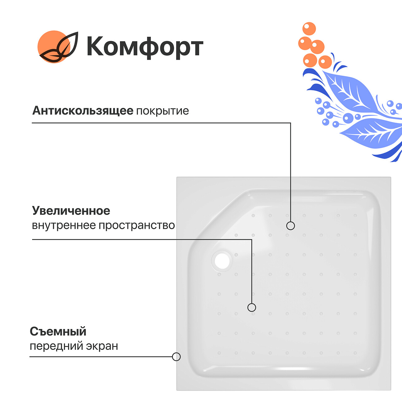 Поддон для душа акриловый квадратный 90х90 см белый Diwo K 17-90 Щ0000055616 - изображение 3