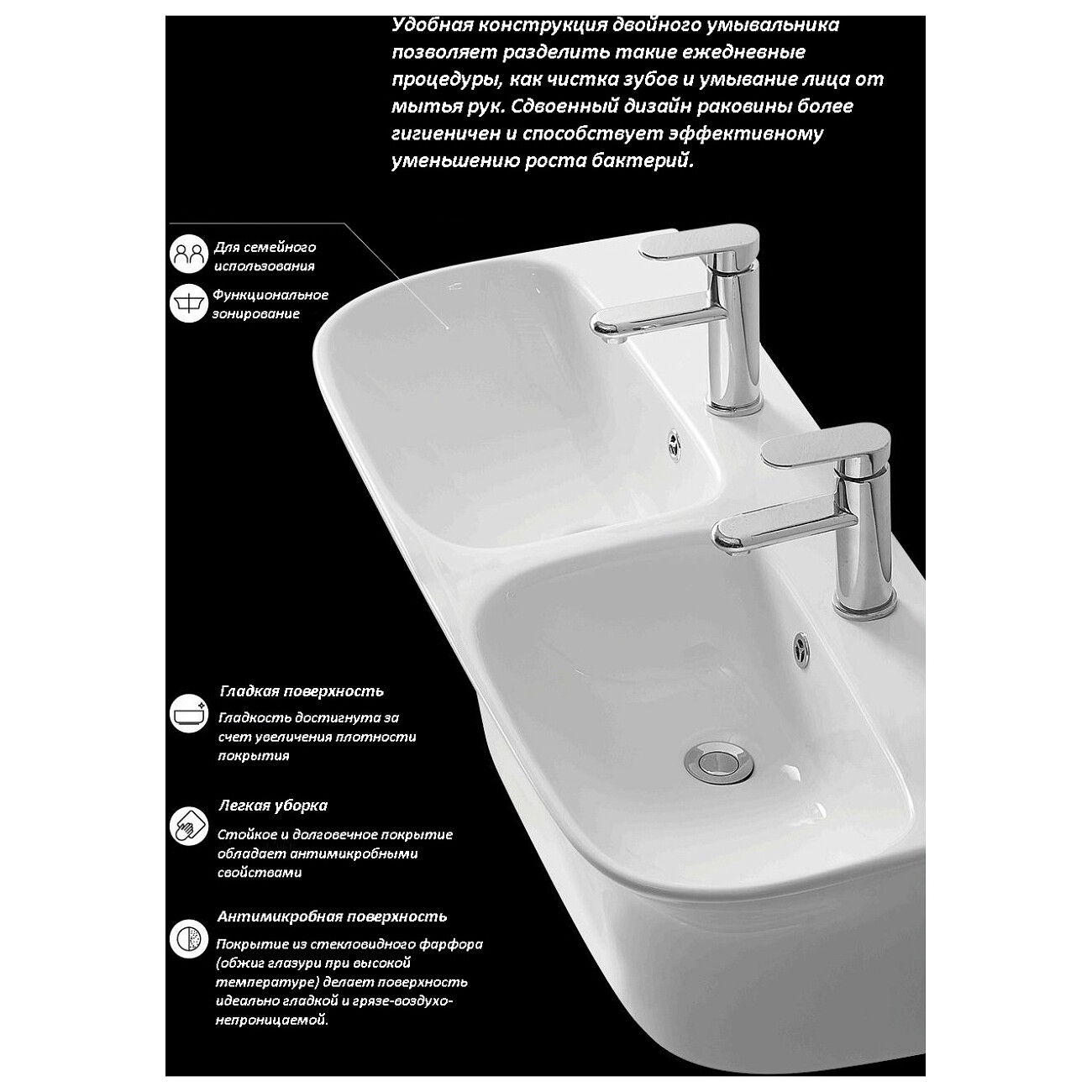 Раковина двойная фарфоровая прямоугольная 40х73 см белая Cerutti SPA Double Vito CT9281 - изображение 5