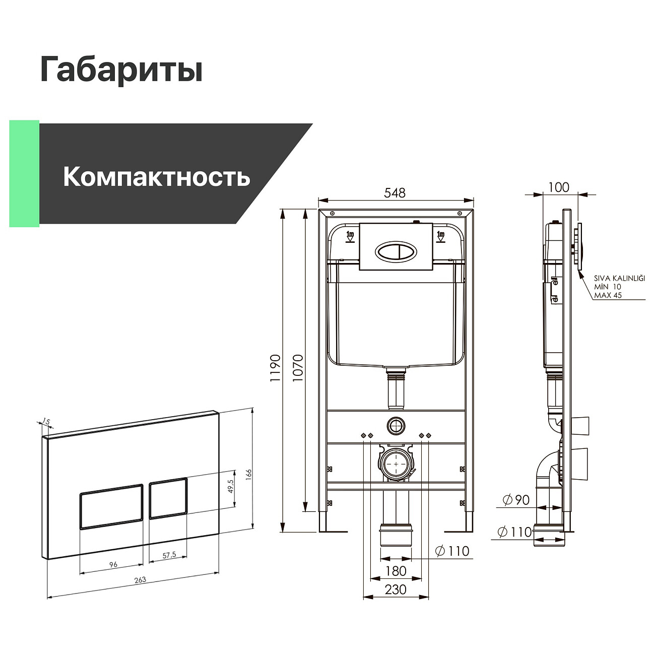 Унитаз с инсталляцией и кнопкой смыва Diwo "Коломна" 0700-ProLT 0026-2020-0044 - изображение 10