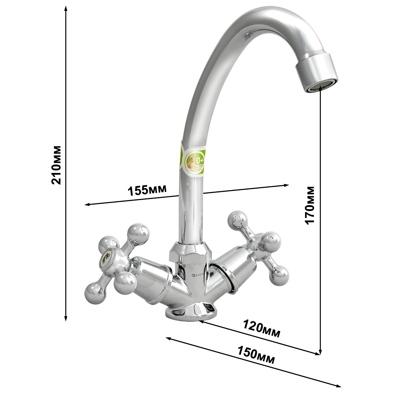 Смеситель для кухни двухвентильный хром Juguni Aquarius JGN0340 0402.657 - изображение 10