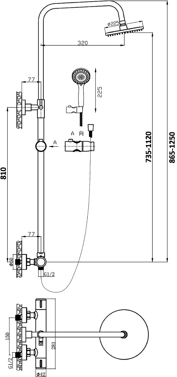 Душевая стойка с верхним душем и термостатом черная Stworki "Рандерс" RD-04b - изображение 3