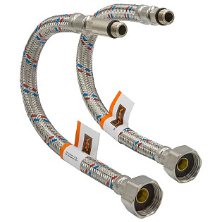 Подводка для смесителя 1 м 2 шт. Mixline Vertum 521797