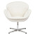 Кресло с мягкими подлокотниками белое Swan
