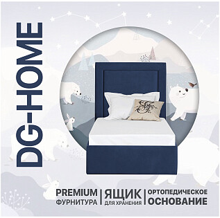 Кровать подростковая с подъемным механизмом и ящиком для белья 90х200 темно-синяя Мелисса