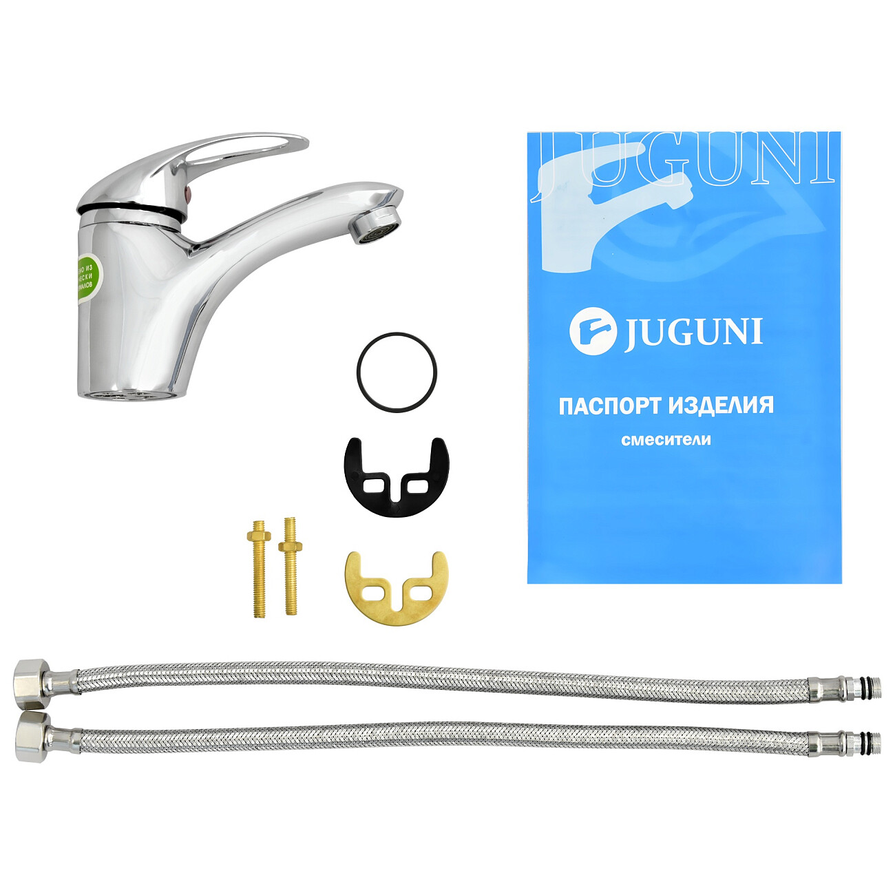 Смеситель для раковины однорычажный хром Juguni Phoenix JGN0720 0402.615 - изображение 8