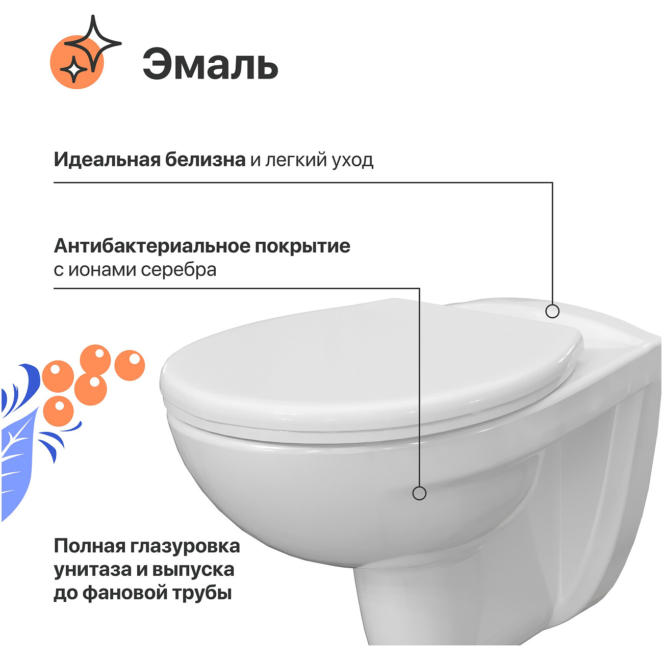 Унитаз подвесной овальный безободковый белый Diwo "Анапа" 7855N003-0079, 804-003-701 - изображение 3
