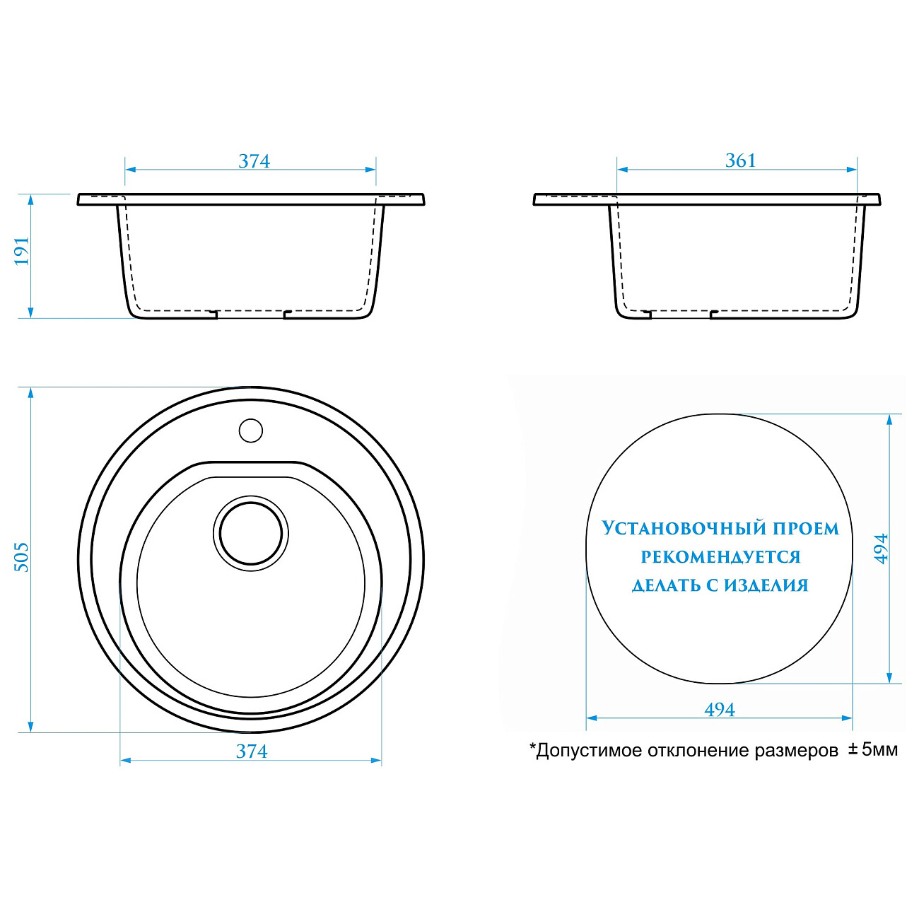 Мойка черная Domaci "Болонья" М-03-002 со смесителем "Равенна" D45-002cr - изображение 10