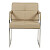 Стул с подлокотниками бежевое Aster Chair