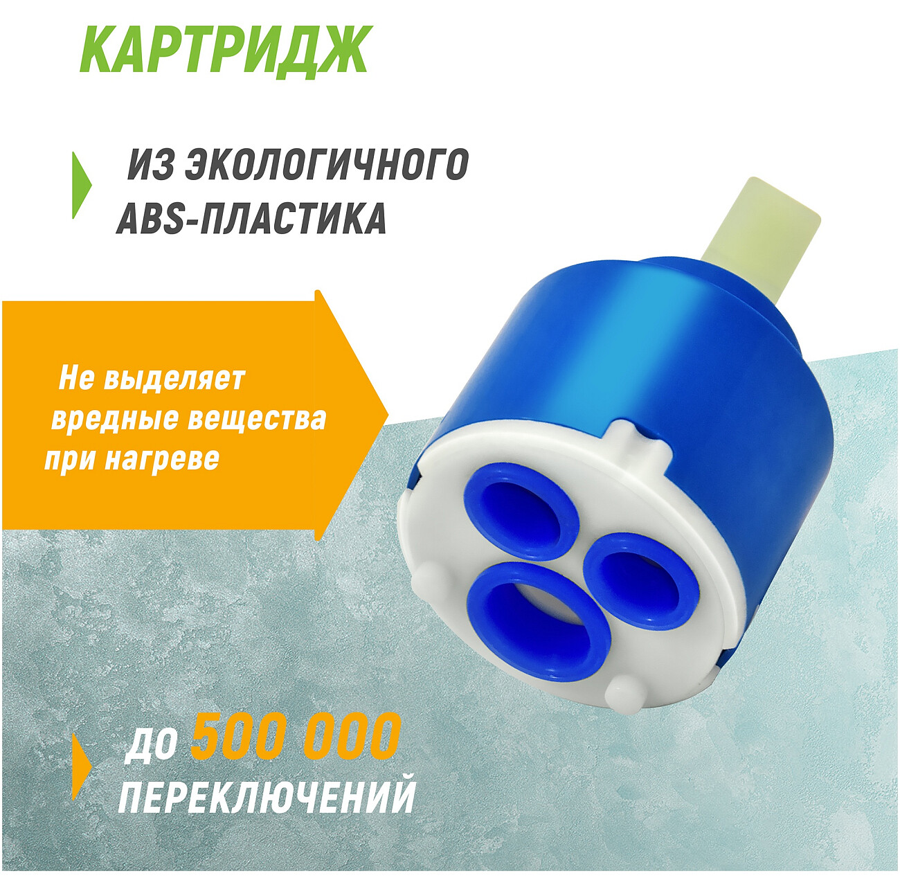 Смеситель для кухни однорычажный хром Juguni Luxe Perseus JGN0321 0402.708 - изображение 9