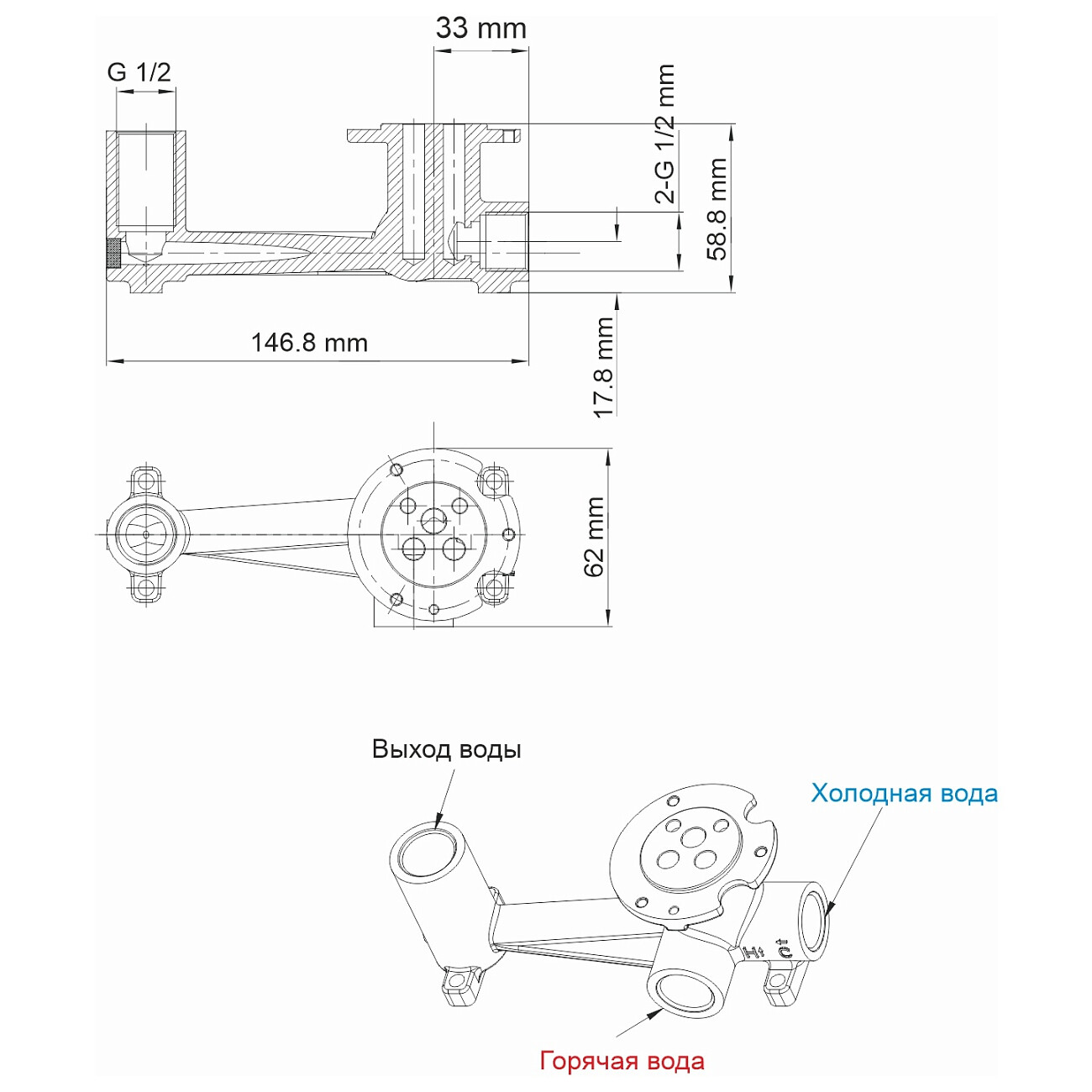 Смеситель для раковины встраиваемый из латуни хром Wasserkraft 3230 - изображение 5