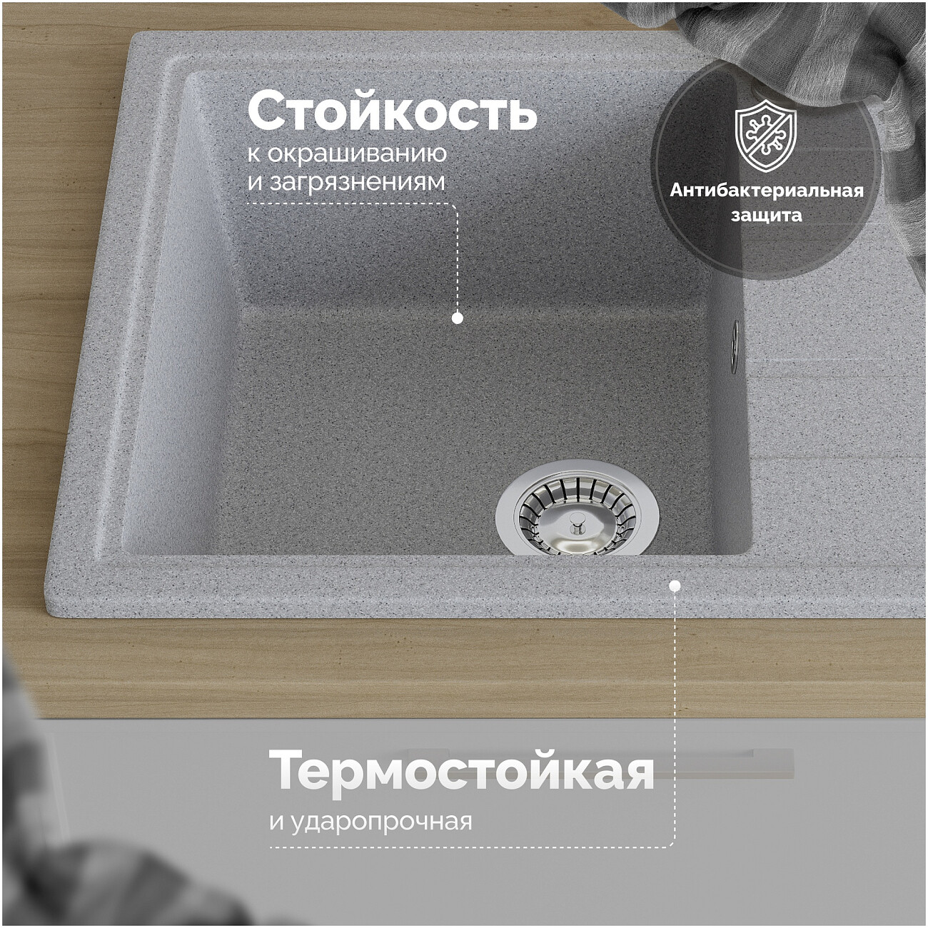 Мойка кухонная серая Domaci "Болонья" М-150-005 - изображение 3