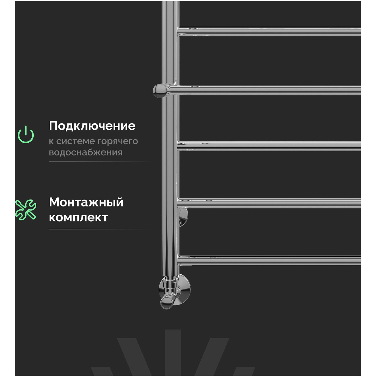 Полотенцесушитель водяной 80х50 см с полкой хром Ewrika "Гелла" АН8 4670078537522 - изображение 5