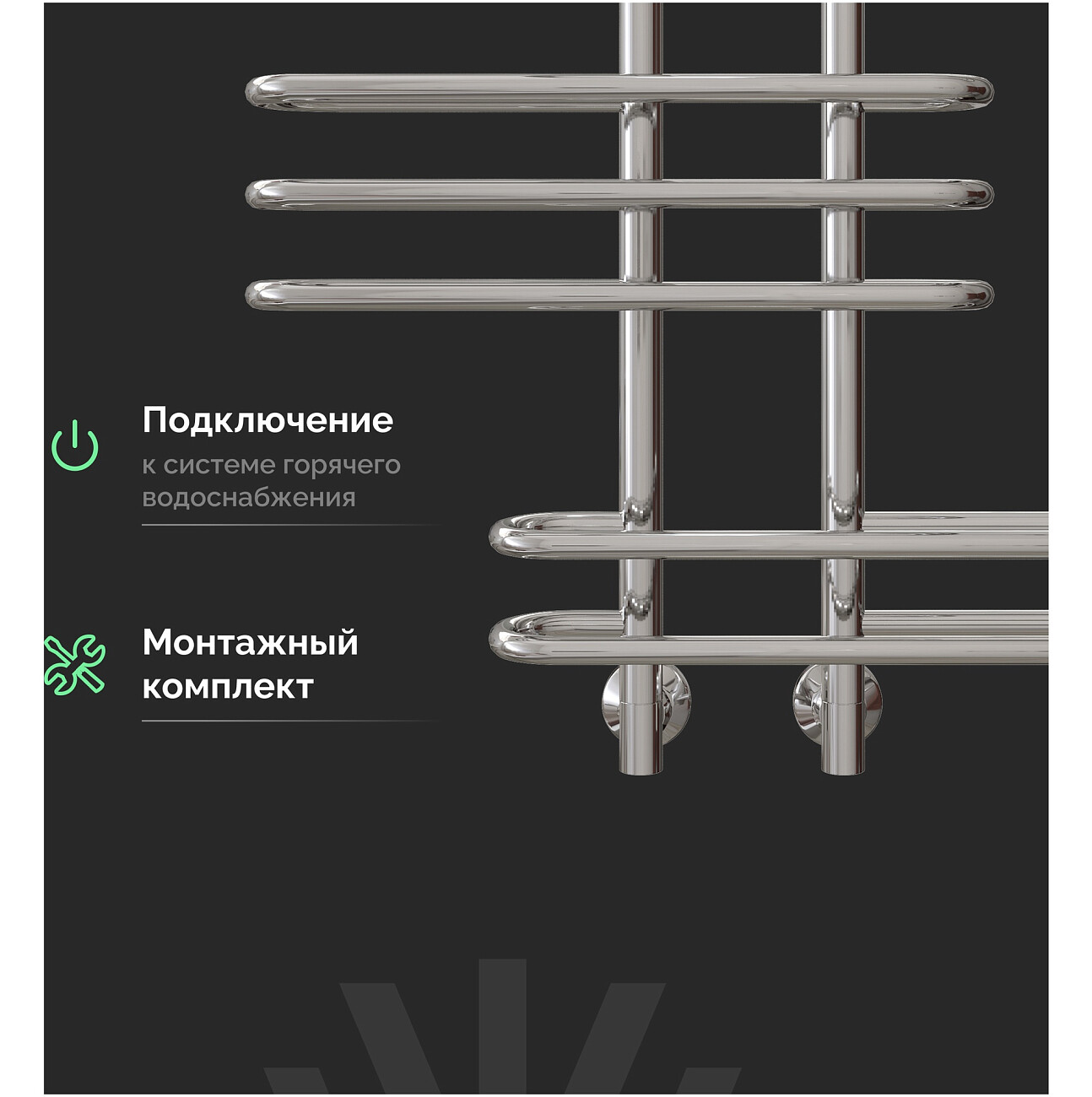 Полотенцесушитель водяной 80х60 см хром Ewrika "Медея" W2 - изображение 6