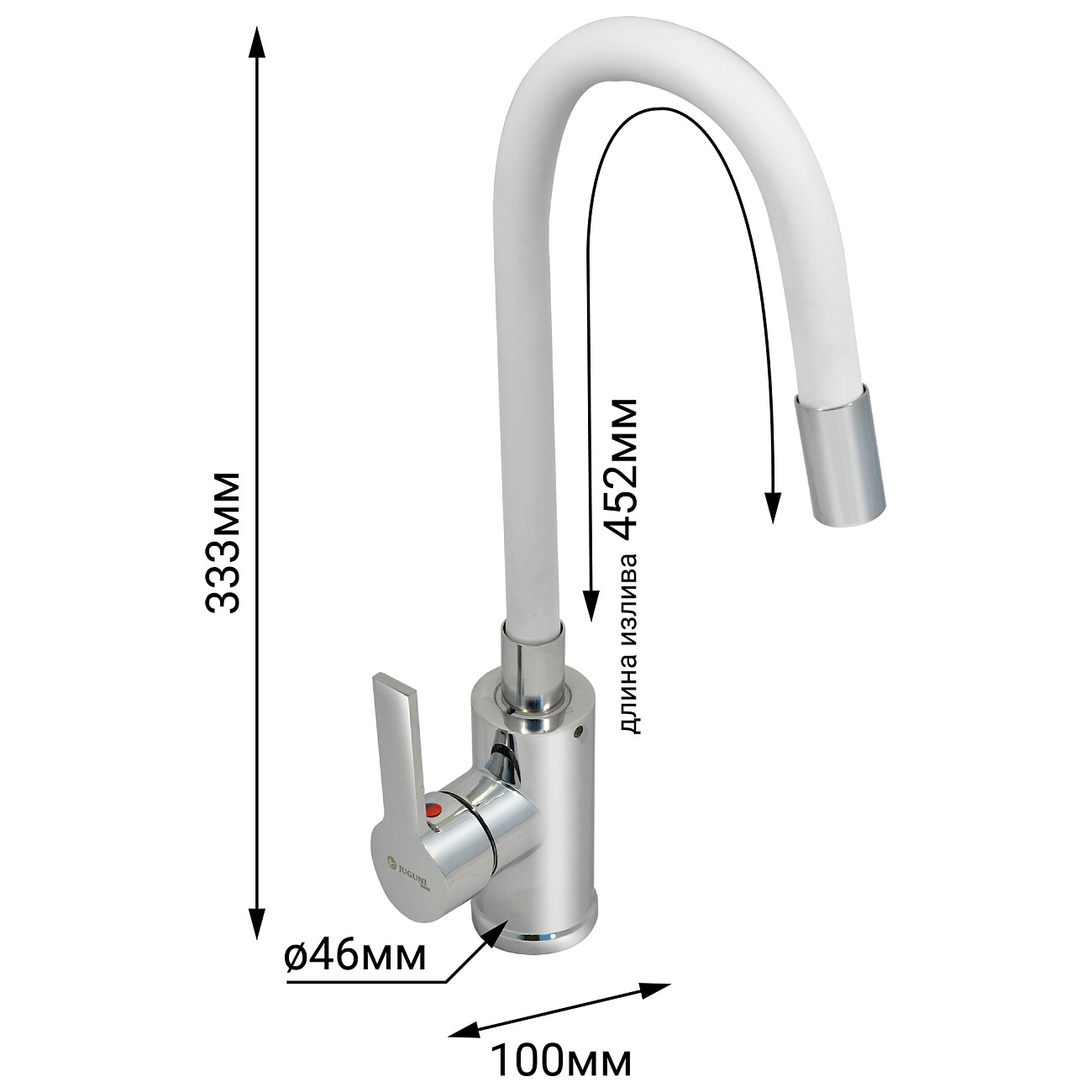 Смеситель для кухни однорычажный с гибким изливом белый, хром Juguni Luxe Capella 0402.485 - изображение 4