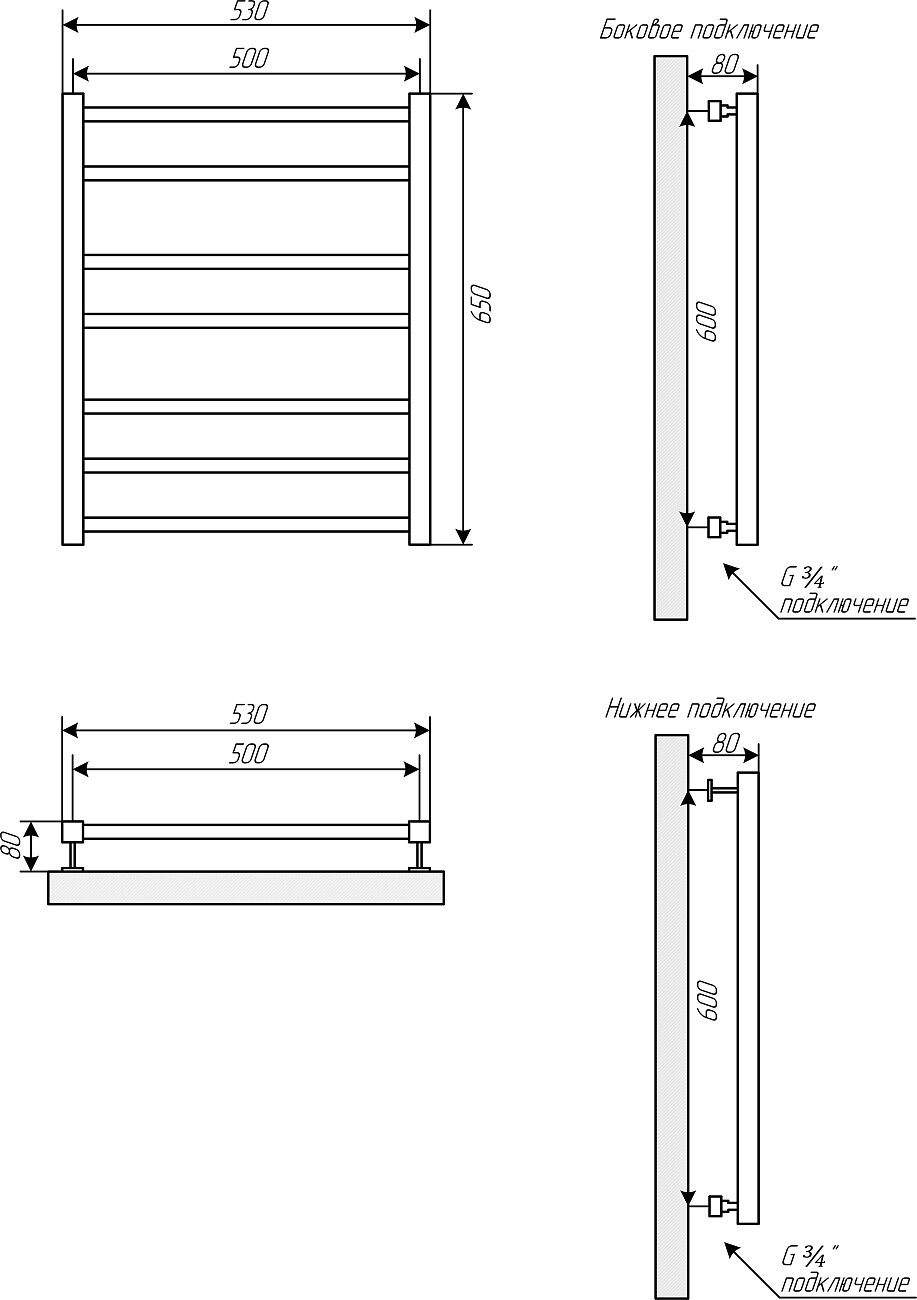 Полотенцесушитель водяной 60х50 см хром Ewrika "Кассандра" Pg - изображение 2