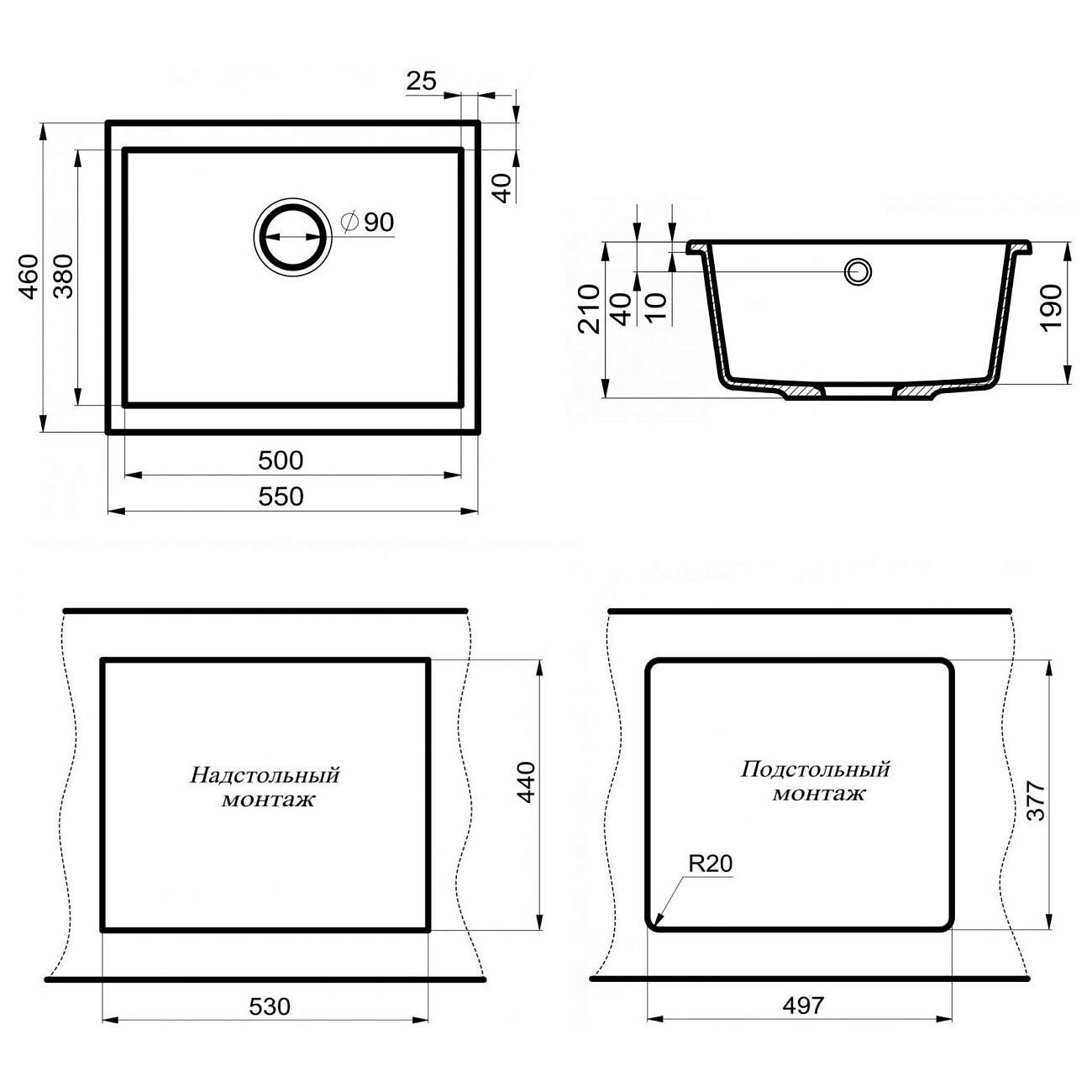 Мойка кухонная кварцевая прямоугольная графит Point "Сидли 55" PN3007GR - изображение 4