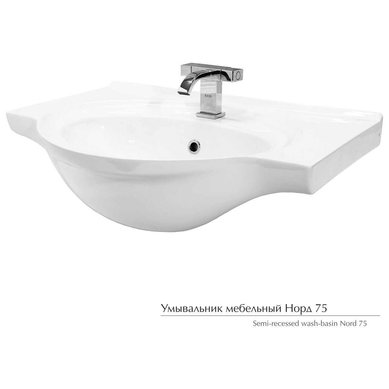 Раковина накладная фарфоровая полукруглая 51х75 см белая Керамин "Норд" CDB00006489 - изображение 3