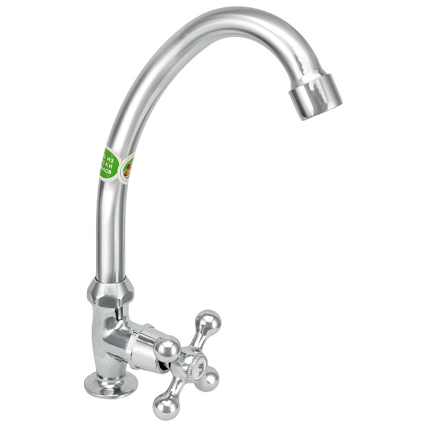 Кран для кухни вентильный хром Juguni Aquarius JGN1140 0402.661 - изображение 1