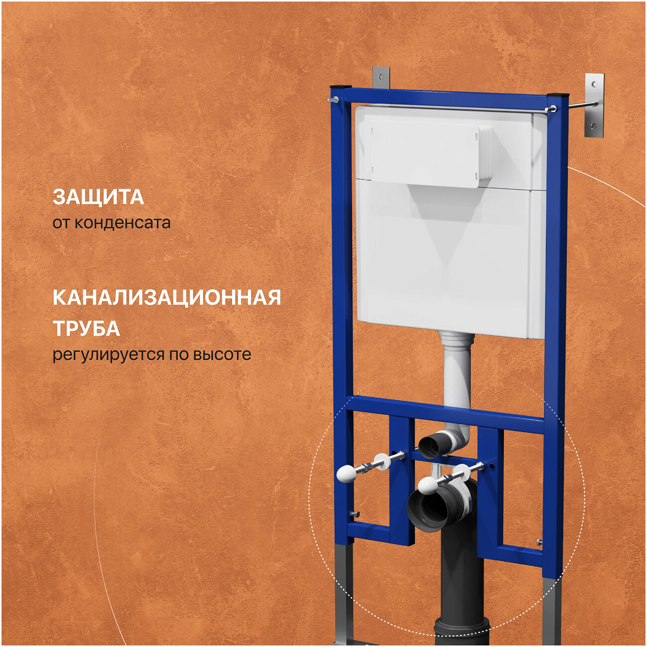 Унитаз подвесной с инсталляцией и кнопкой смыва  Diwo "Анапа" 4501-7323 - изображение 6