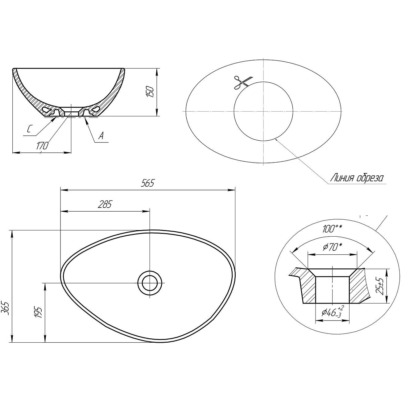 Раковина-чаша фарфоровая овальная 57 см белая Diwo Moduo 55 Leaf 63571 - изображение 5