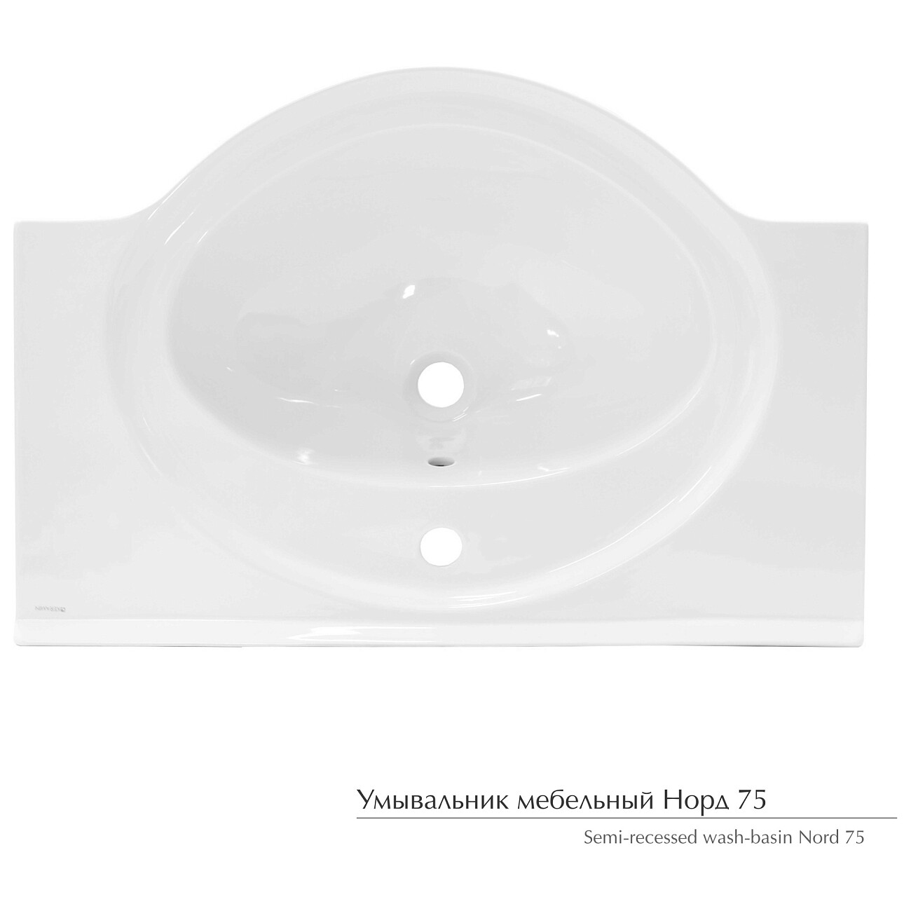 Раковина накладная фарфоровая полукруглая 51х75 см белая Керамин "Норд" CDB00006489 - изображение 2