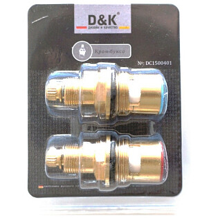 Кран-буксы керамические 2 шт хром D&K DC1500401