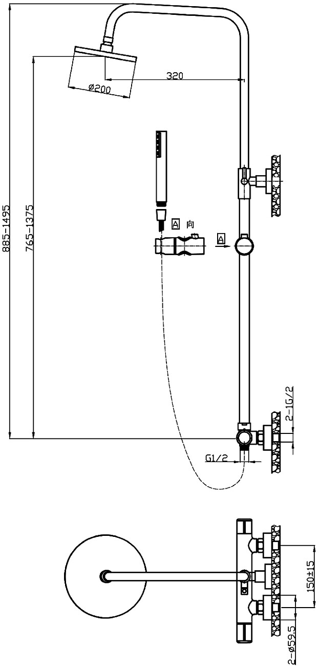 Душевая стойка с верхним душем и смесителем хром Stworki "Лунд" LU-05cr - изображение 3